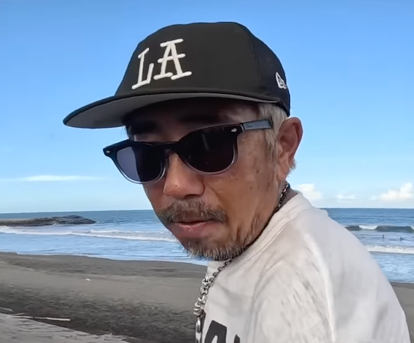 [OTON WAVES] / Gray 2tone-Blue Malibu