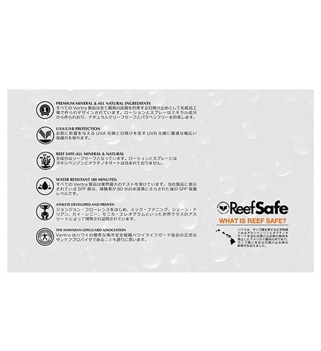 FaceStick SENSITIVE WHITE / SPF30 (for sensitive skin) Sunscreen 9.5g