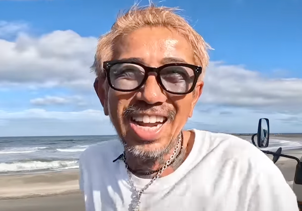 [LOW TIDE] Photochromic Lenses Gloss Black / Emo Blue