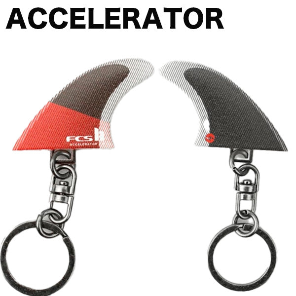 KEY RING Fin-shaped key holder