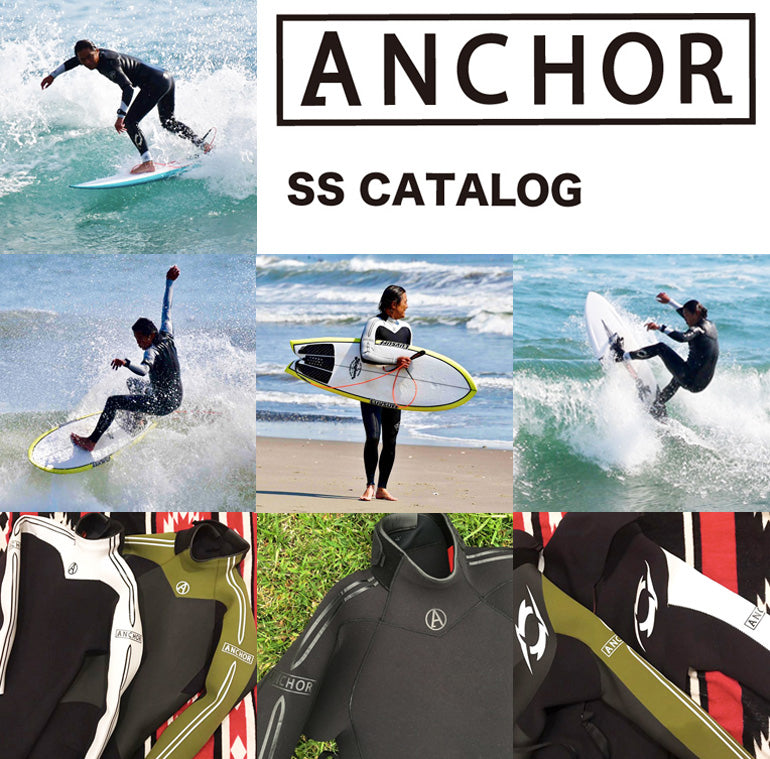 CATALOG