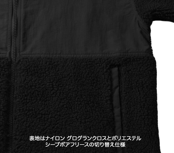Sheepskin Boa Fleece Full-Zip Parka [LTC] (Lined) Black