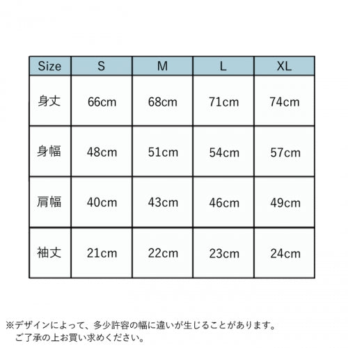 T-shirt [POCKET S/S TEE TYPE D] Heather Gray