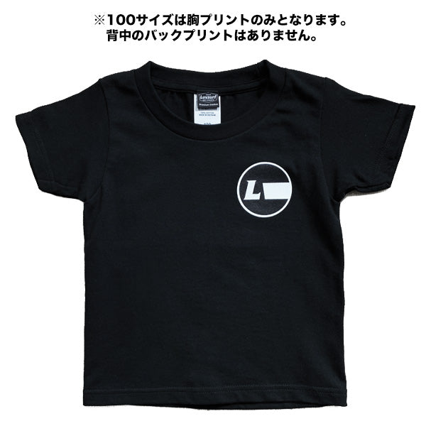 T-shirt [CRIME] Black