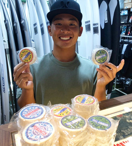 “FU WAX”蜡