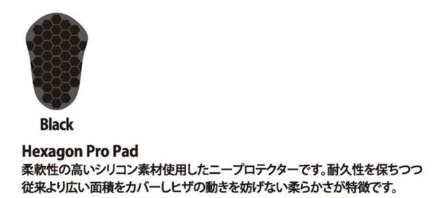 [Luvsurf Limited Edition] Cyber ​​3×2mm Seagull FIVE NINTHS LIMITED