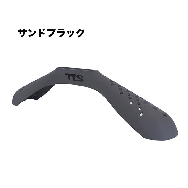 Wetsuit hanger Sand Black