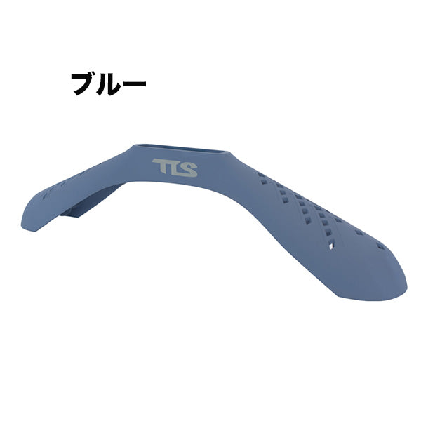 Wetsuit hanger blue