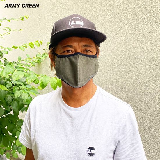 COOLMAX (Linen) Summer Mask Guard