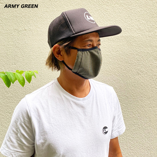 COOLMAX (Linen) Summer Mask Guard