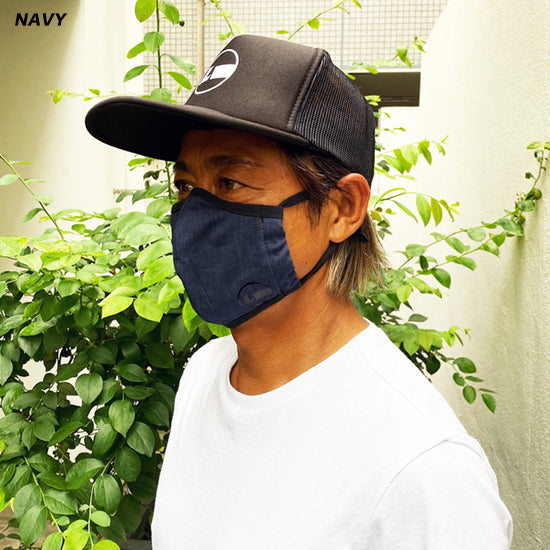 COOLMAX (Linen) Summer Mask Guard