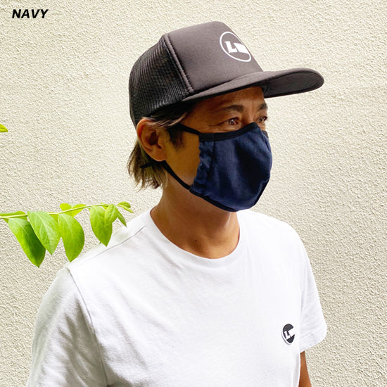 COOLMAX (Linen) Summer Mask Guard