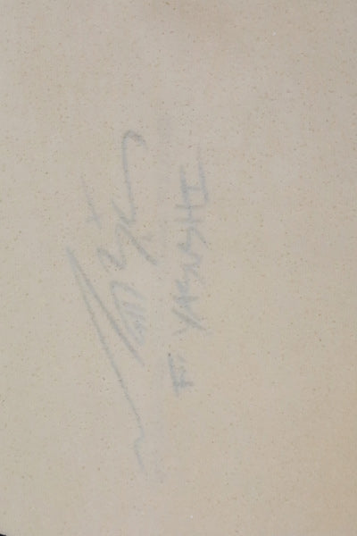 厳選中古『SMOOTH OPERATOR』