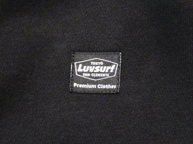 Sweat pants (fleece lining) [Affected] BLACK/YELLOW