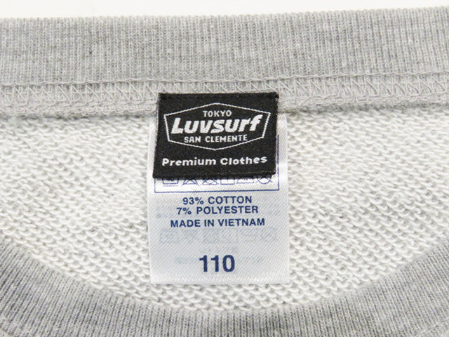 50% Off! Kids / Light Sweatshirt [Cali Bear] / H.GREY