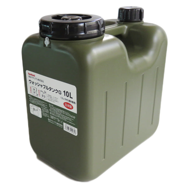 10L ポリタンク (単品) ARMY