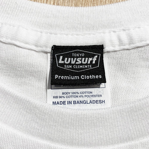 T-shirt [EST] White