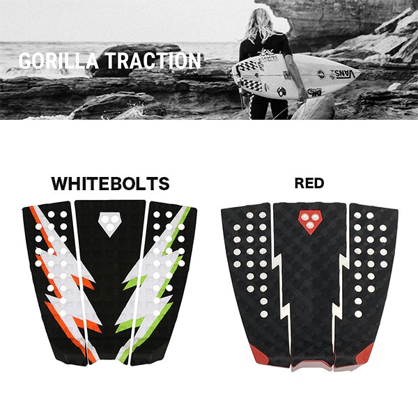 トラクションパッド [TEAM SERIES KYUSS TRACTION PAD]