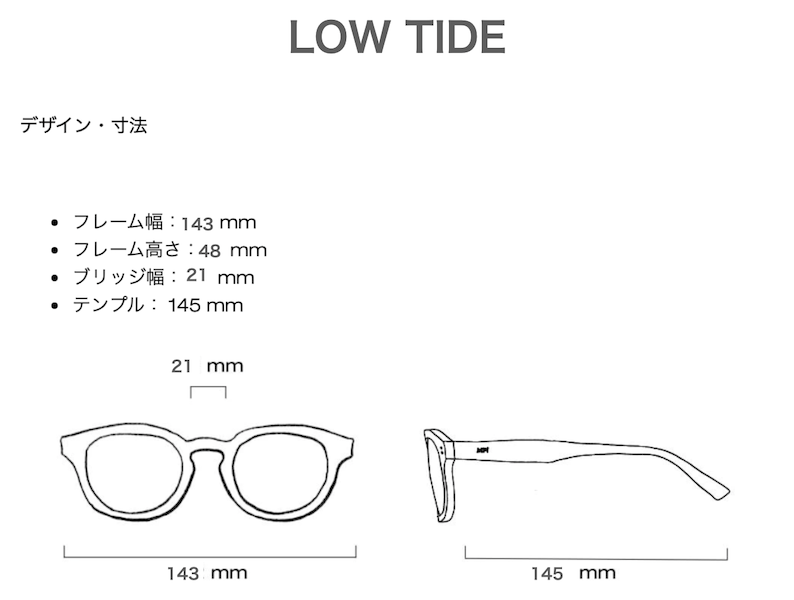 [LOW TIDE] / Black Clear-Dusky Gray