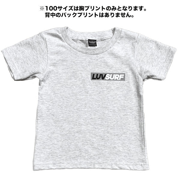 T-shirt [LUV] Ash