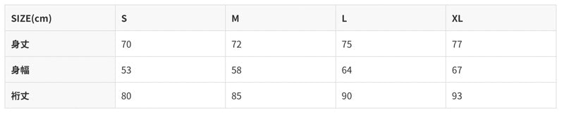 『LOST』スウェット [MAYHEM DESIGN]（裏起毛）Pepper / Sサイズ