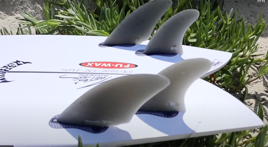 MB PG SPLIT KEEL / QUAD FIN / SMOKE – Luvsurf
