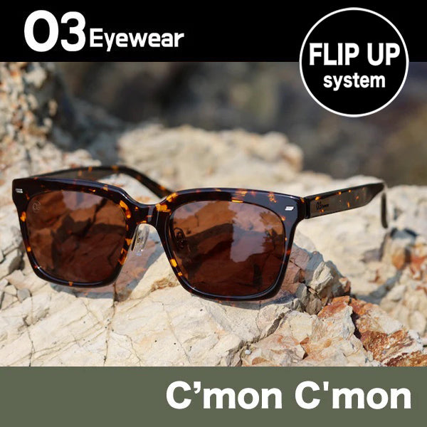 [C'mon C'mon] Demi / Retro Amber