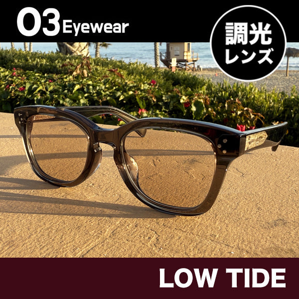 [LOW TIDE] Photochromic Lenses Clear Black / Chamois Brown