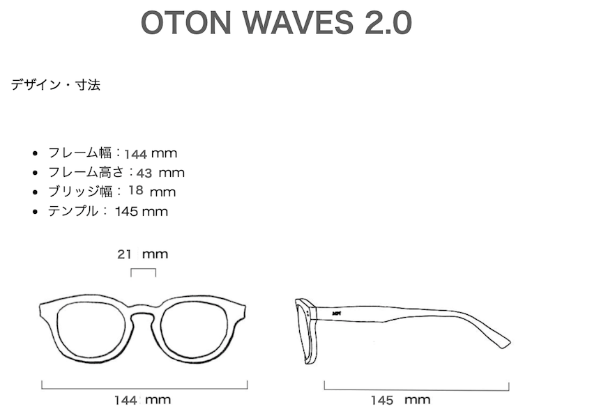 [OTON WAVES 2.0] / Gloss Black-Purple Haze