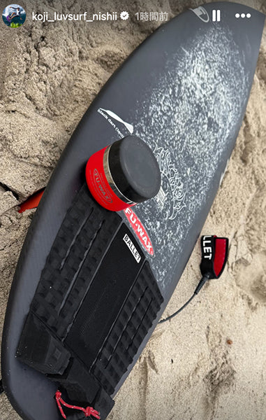FU WAX COOLER – Luvsurf