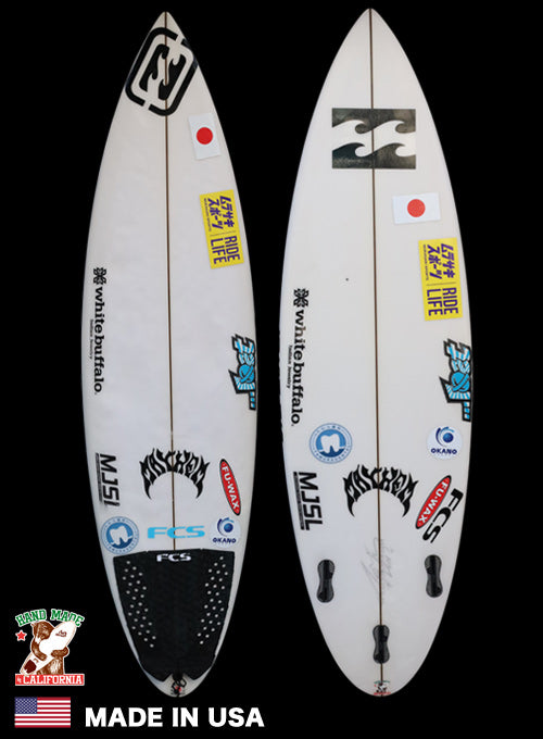 厳選中古『STEP DRIVER』