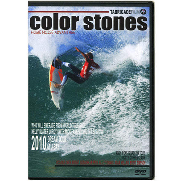 セール特価 DVD『Color Stones ２』
