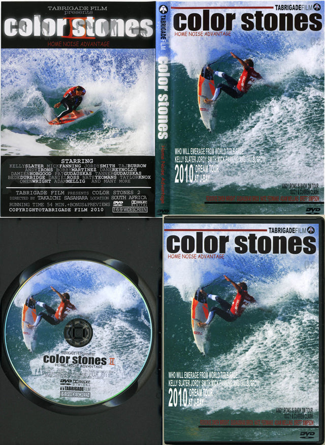 セール特価 DVD『Color Stones 2』 – Luvsurf