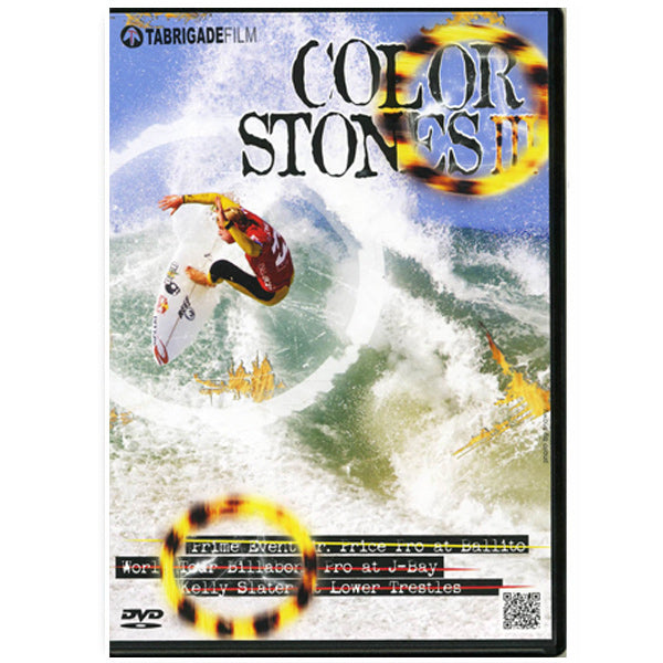 セール特価 DVD『Color Stones ３』