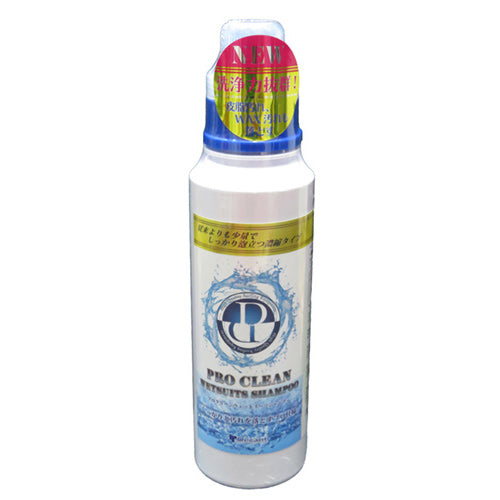 プロクリーン ウェットスーツシャンプー/500ml