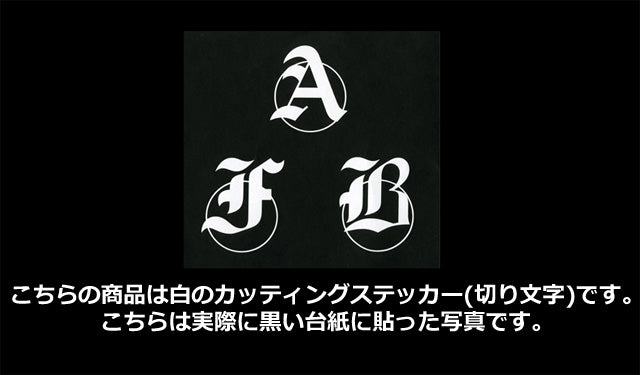 Sticker/011