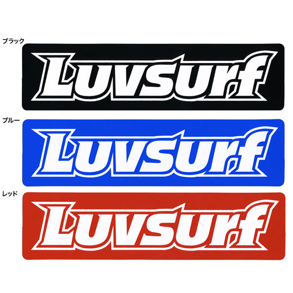 Sticker [Square 1 Line]