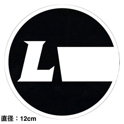 Sticker [Racing Icon] Racing Icon