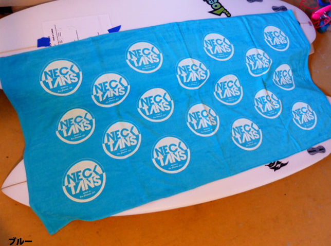Surf towel