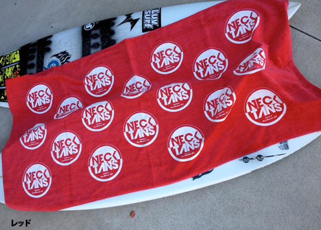 Surf towel