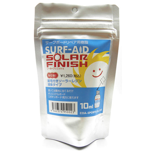 『SURF-AID』ソーラーフィニッシュ/サーフボードリペア用樹脂