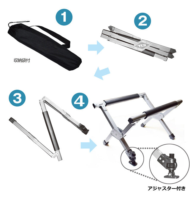 Horizontal surfboard stand