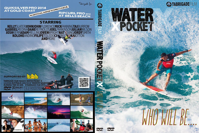 21本セット DVD サーフィン Water Pocket Going with WATER POCKET-X-』ウォーターポケット10-TABRIGADE FILM-DVD