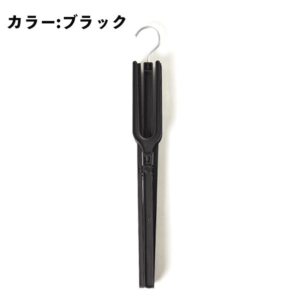 『Ｒ２ Ｘ-ＤＲＹ』ブーツ＆グローブハンガー