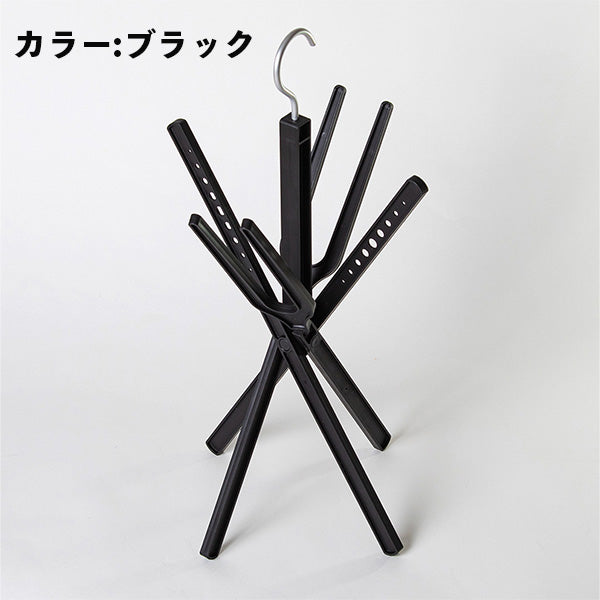 『R2 X-DRY』boot and glove hanger black