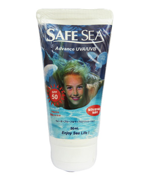 safesea50-11