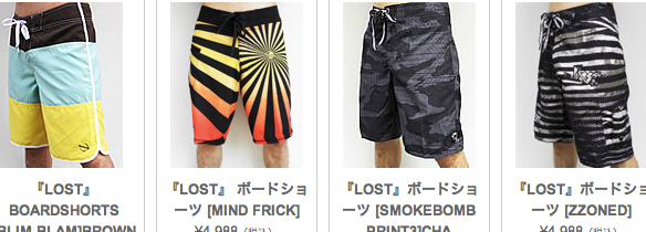 shorts