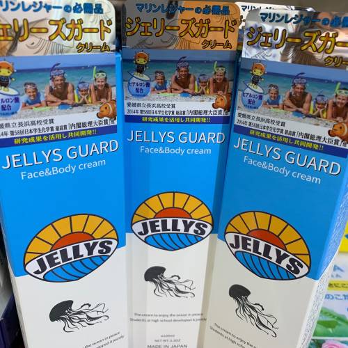 クラゲ様　交渉済 jugaadXX /Trunk 調光GREY | jugaadXX | ハリウッドランチ