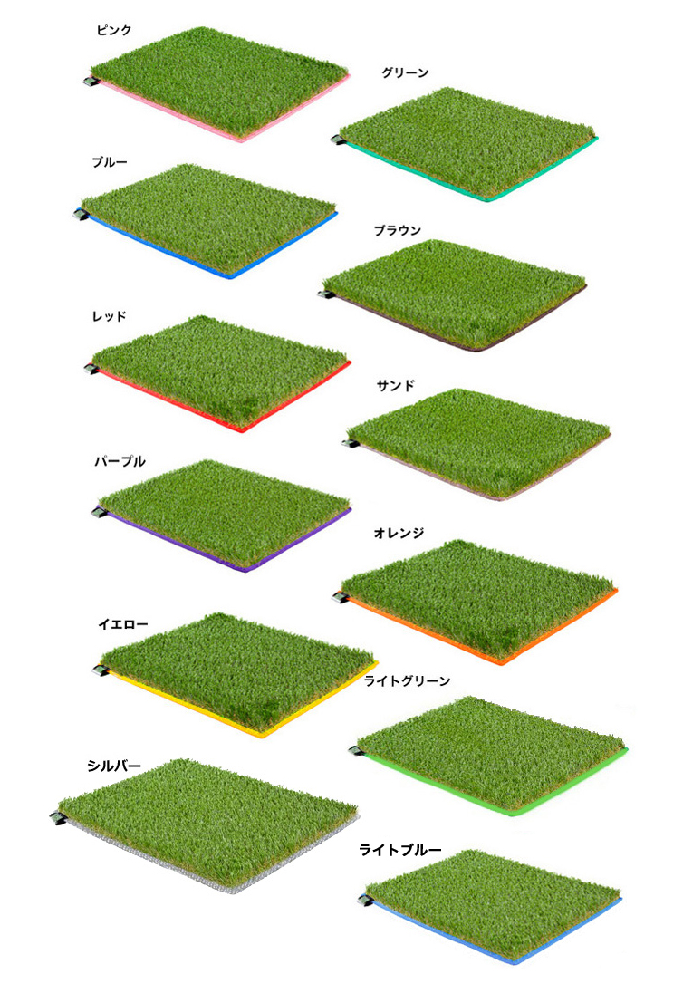 SURF GRASS MAT』サーフグラスマット Sサイズ | Luvsurf | プロ 