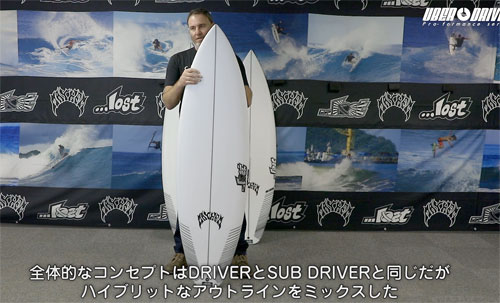 ▪️LOST『UBER DRIVER』デザイナー本人”MAYHEM”の解説動画 | Luvsurf 